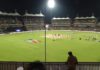 भारत में अंतर्राष्ट्रीय मैदानों की सूची | List of International Stadium in India list-of-international-stadium-in-india