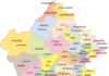 राजस्थान के मुख्यमंत्रियों की सूची | Rajasthan CM List rajasthan-cm-list